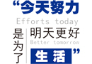 营销界那么有名的“二八”法则，你知道不？