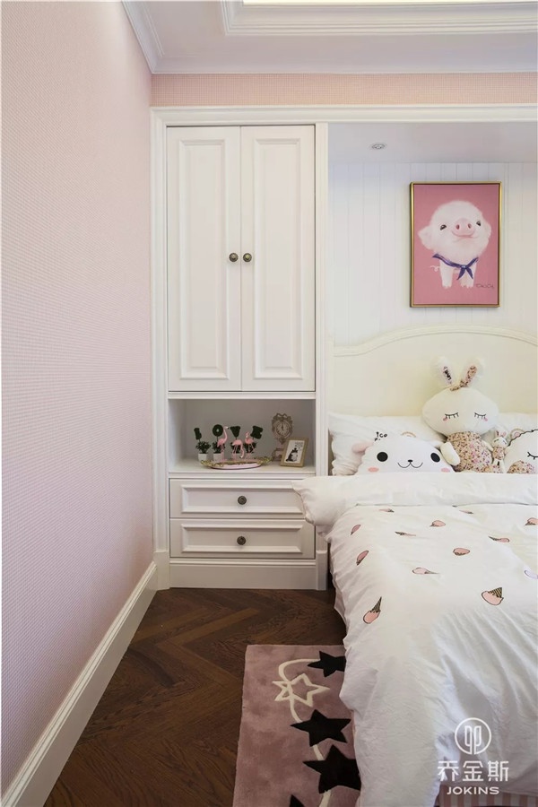 kids room