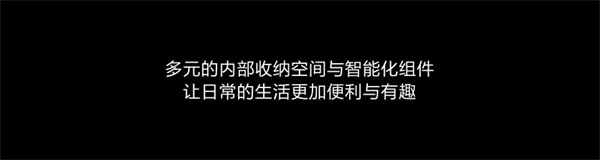 欣百特木门丨组合柜 让幸福内藏于精致